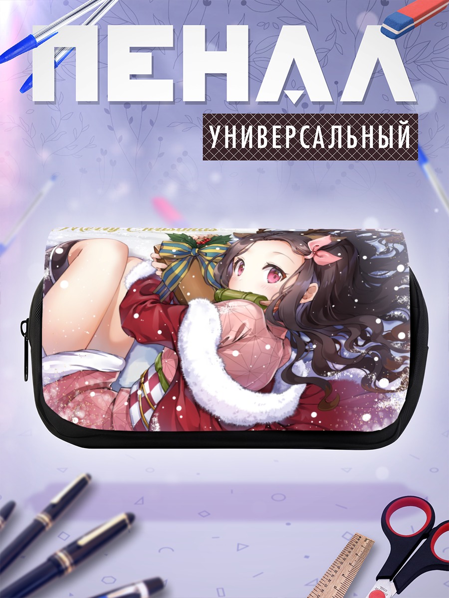 Пенал-косметичка Незуко Камадо в Рождество