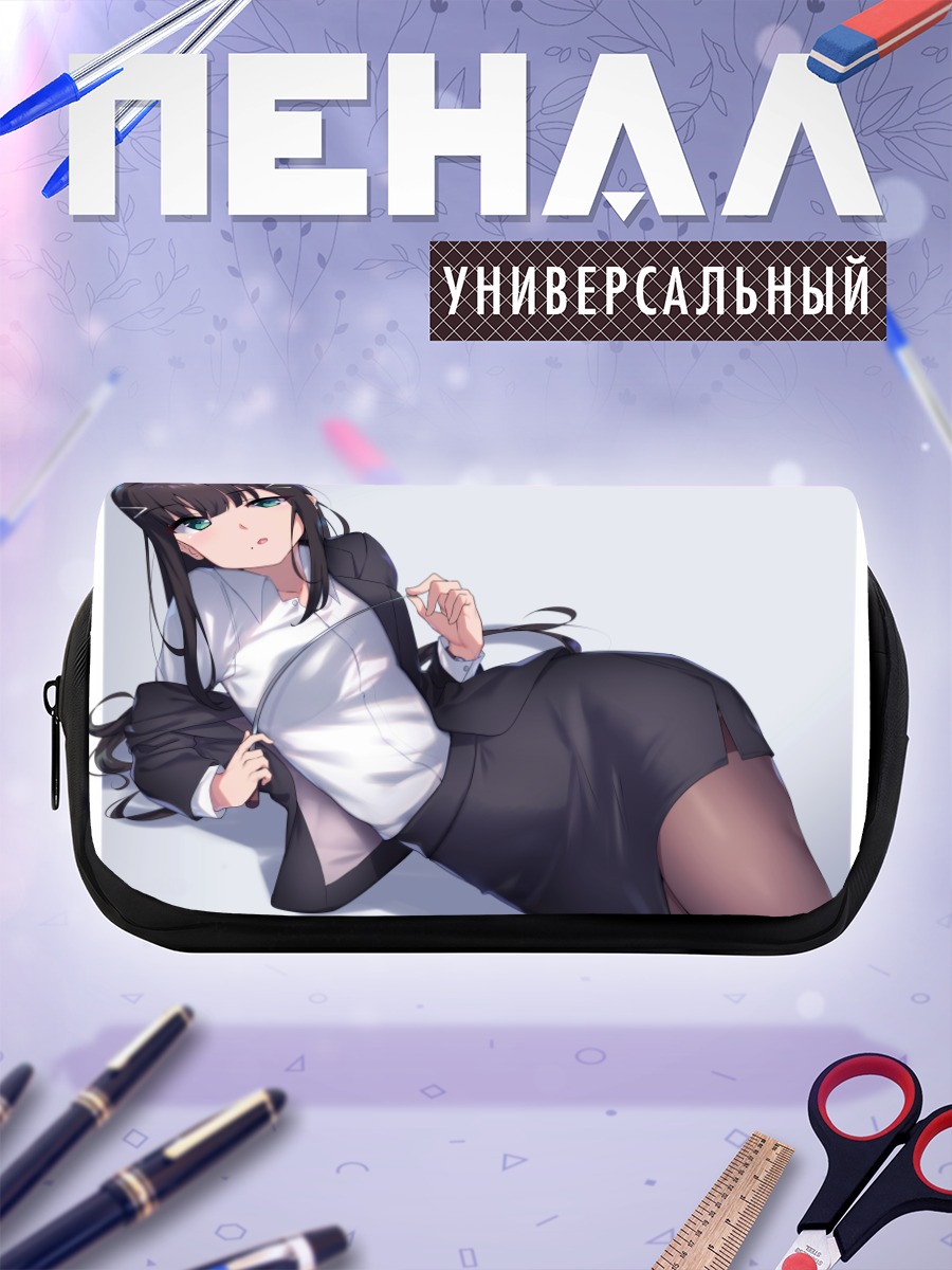 Пенал-косметичка Диа Куросава в офисе