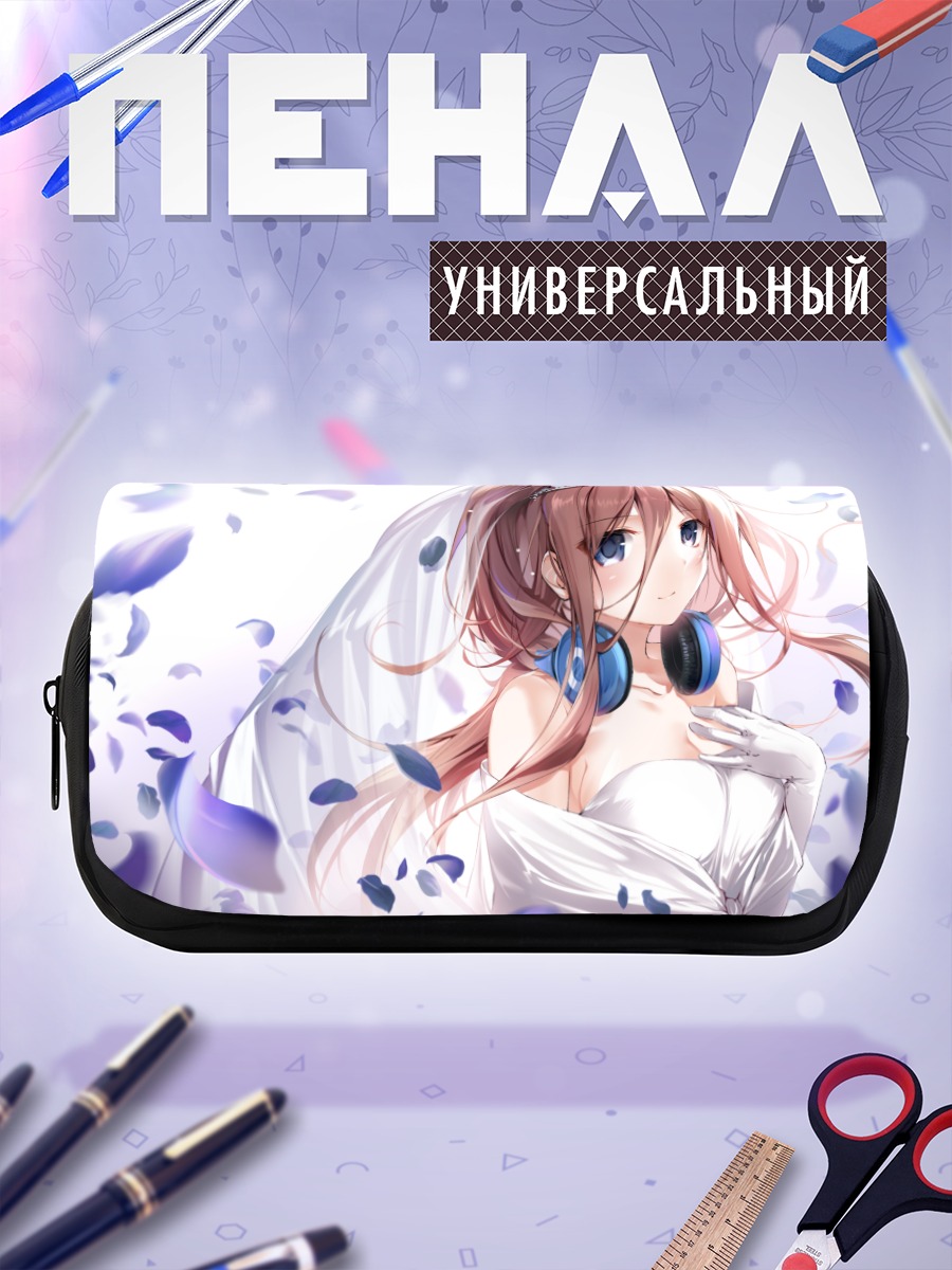 Пенал-косметичка Мику Накано в платье