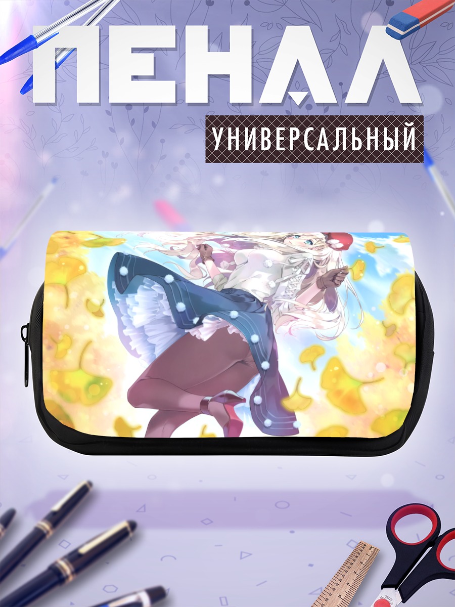 Пенал-косметичка Ришелье в листьях