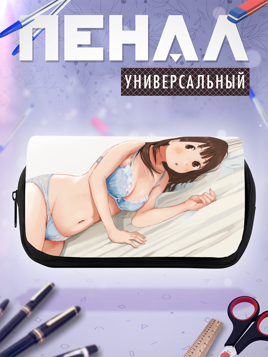 Пенал-косметичка Девушка в белье