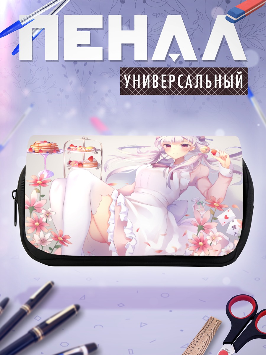 Пенал-косметичка Девушка с тортом
