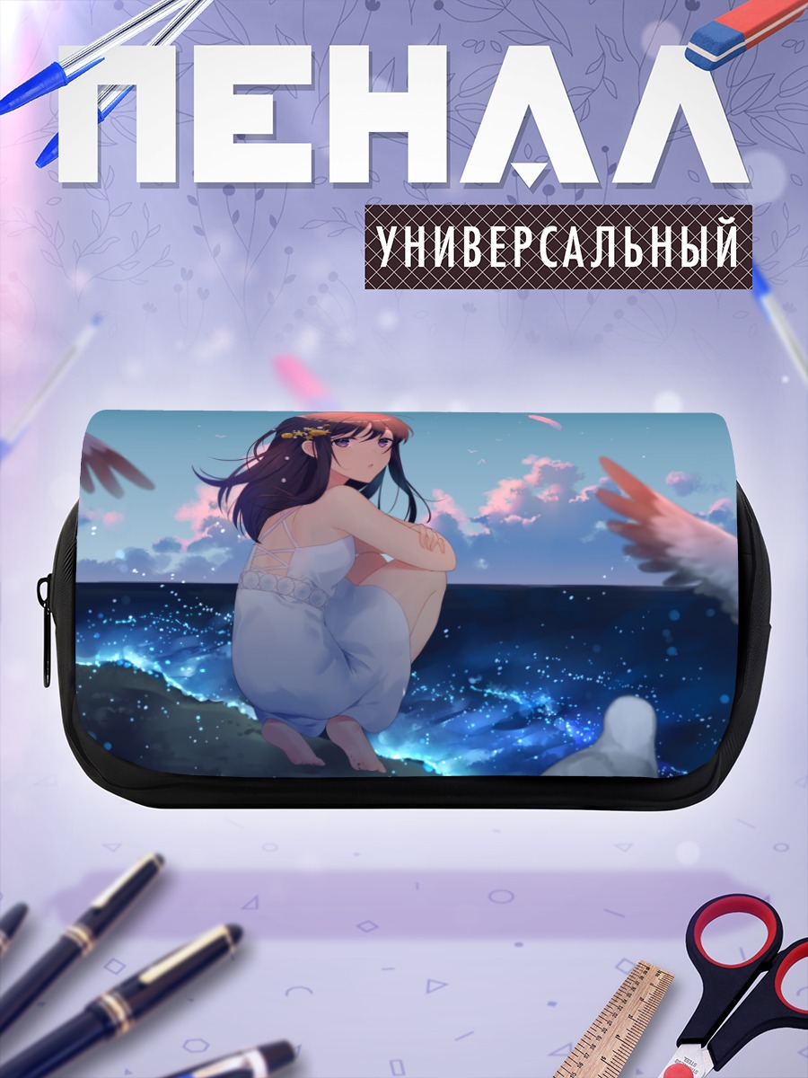 Пенал-косметичка Девушка у океана