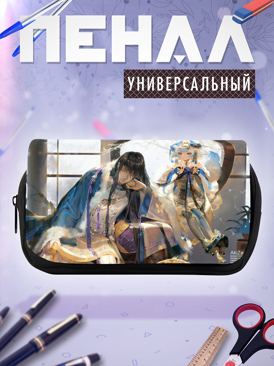 Пенал-косметичка Лиса в кимоно