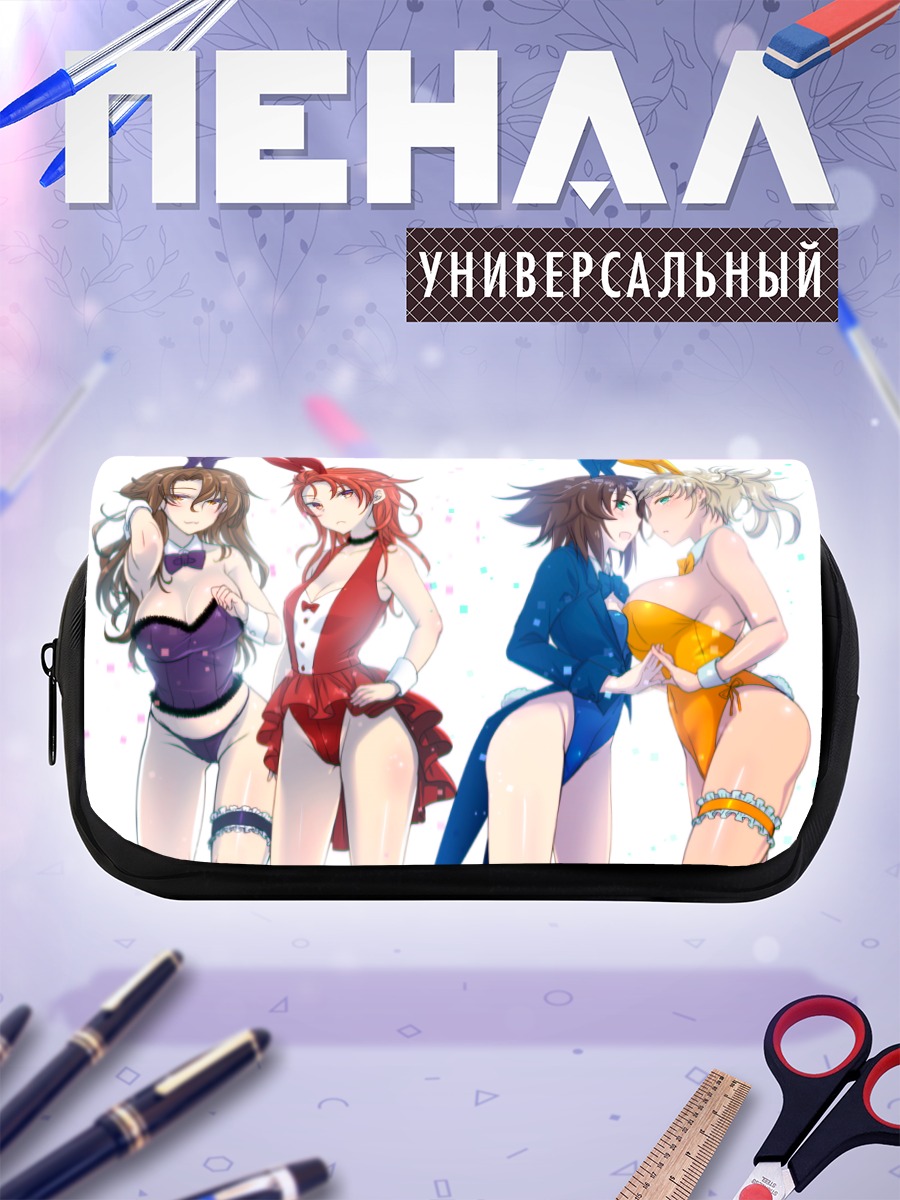 Пенал-косметичка Рыцари Granblue Fantasy