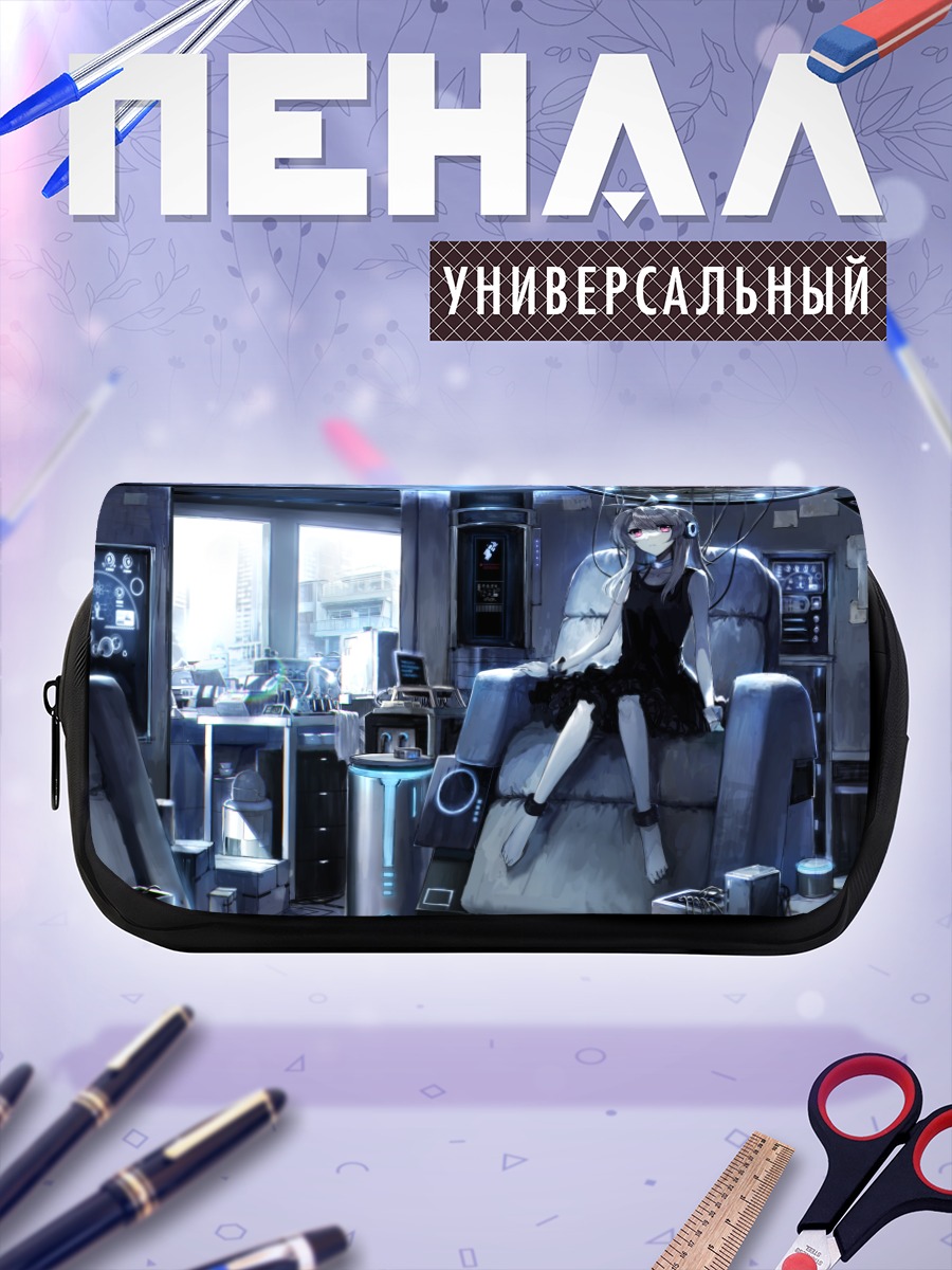Пенал-косметичка Заяц в городе