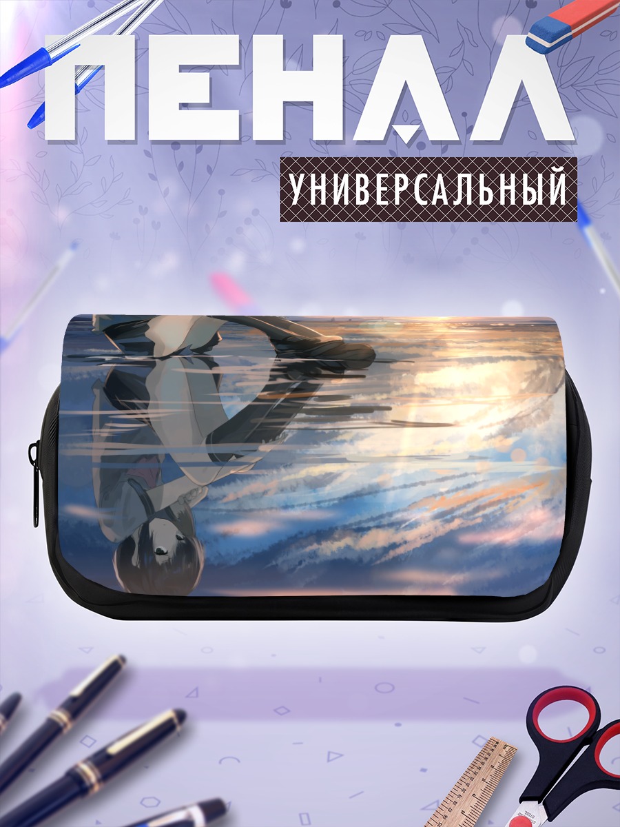 Пенал-косметичка Школьница на закате