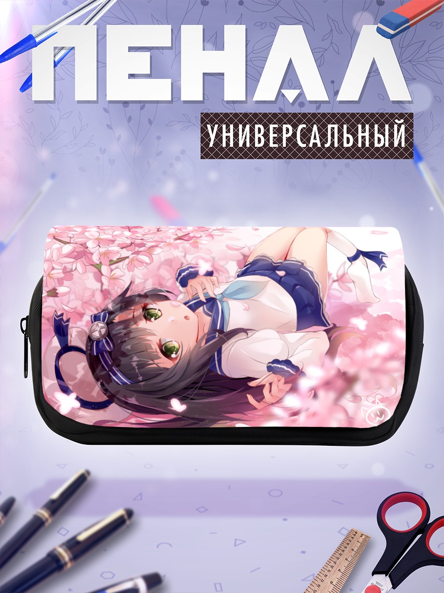 Пенал-косметичка Мацува в сакуре