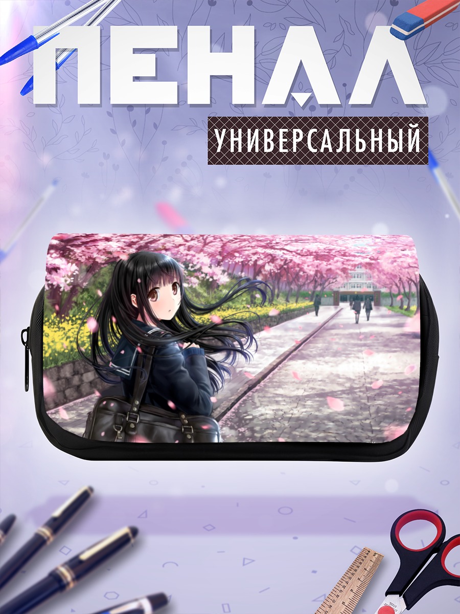 Пенал-косметичка Девушка в сакуре
