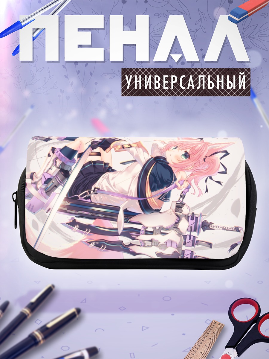 Пенал-косметичка Девочка-лиса в форме