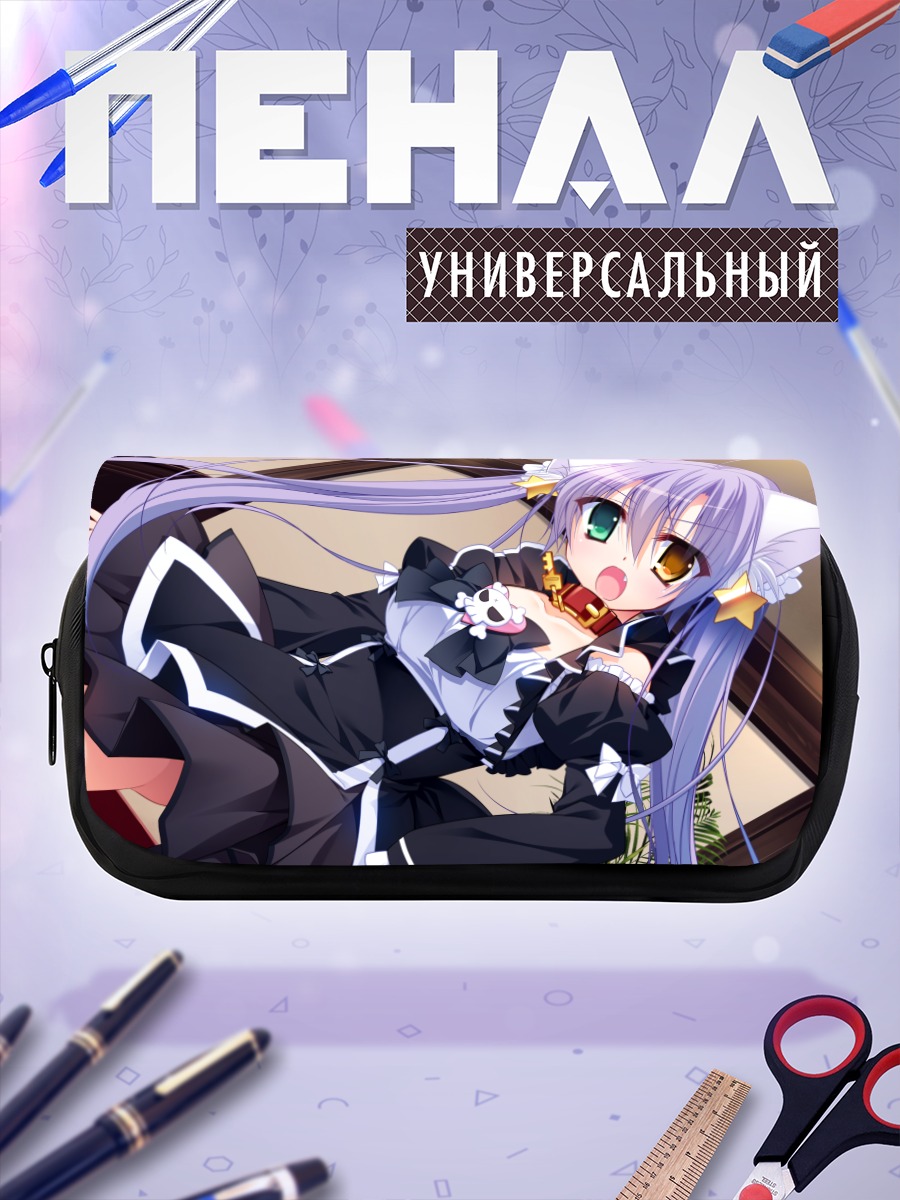 Пенал-косметичка Лили Лукалуза Шамони