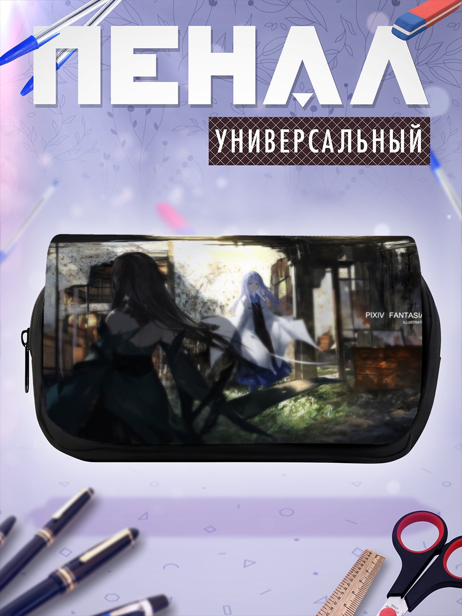 Пенал-косметичка Пиксив Фантазия в саду