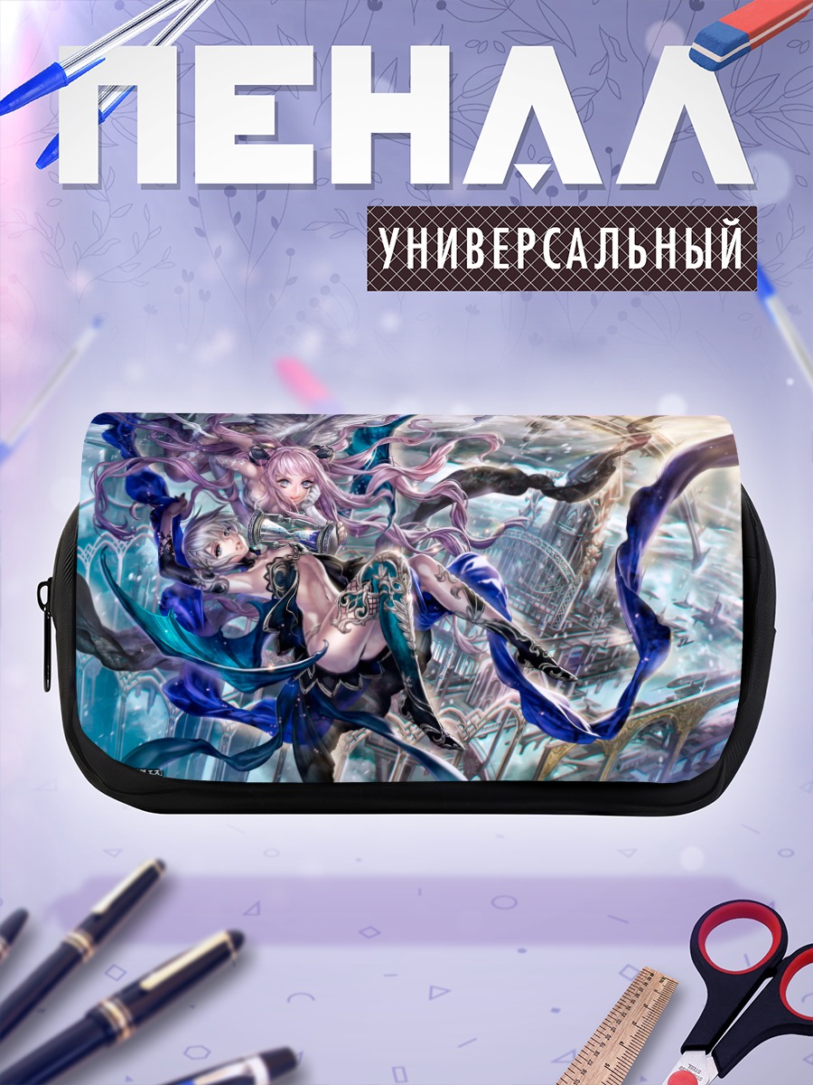 Пенал-косметичка Две девушки в бою