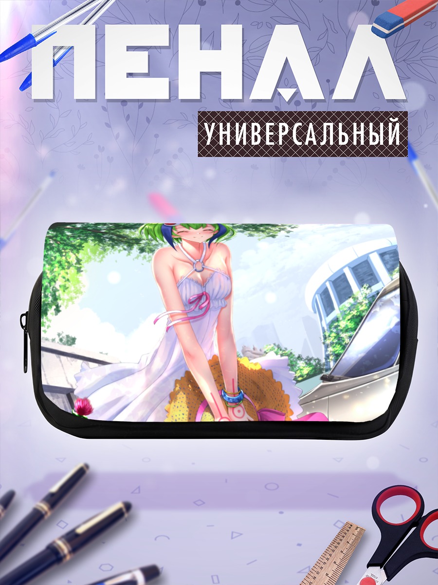Пенал-косметичка Мира Юризаки в платье