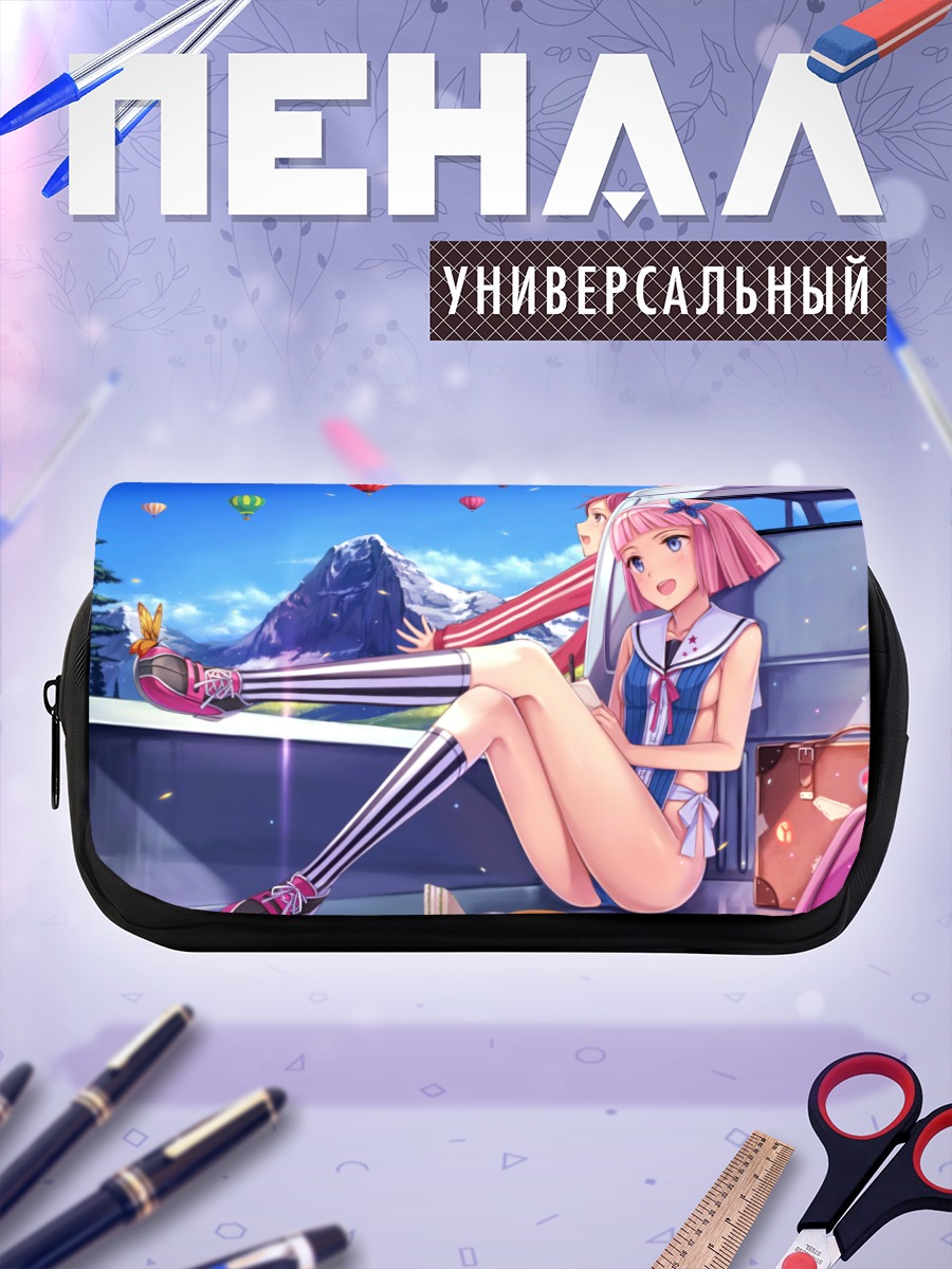 Пенал-косметичка Девушки с ножом