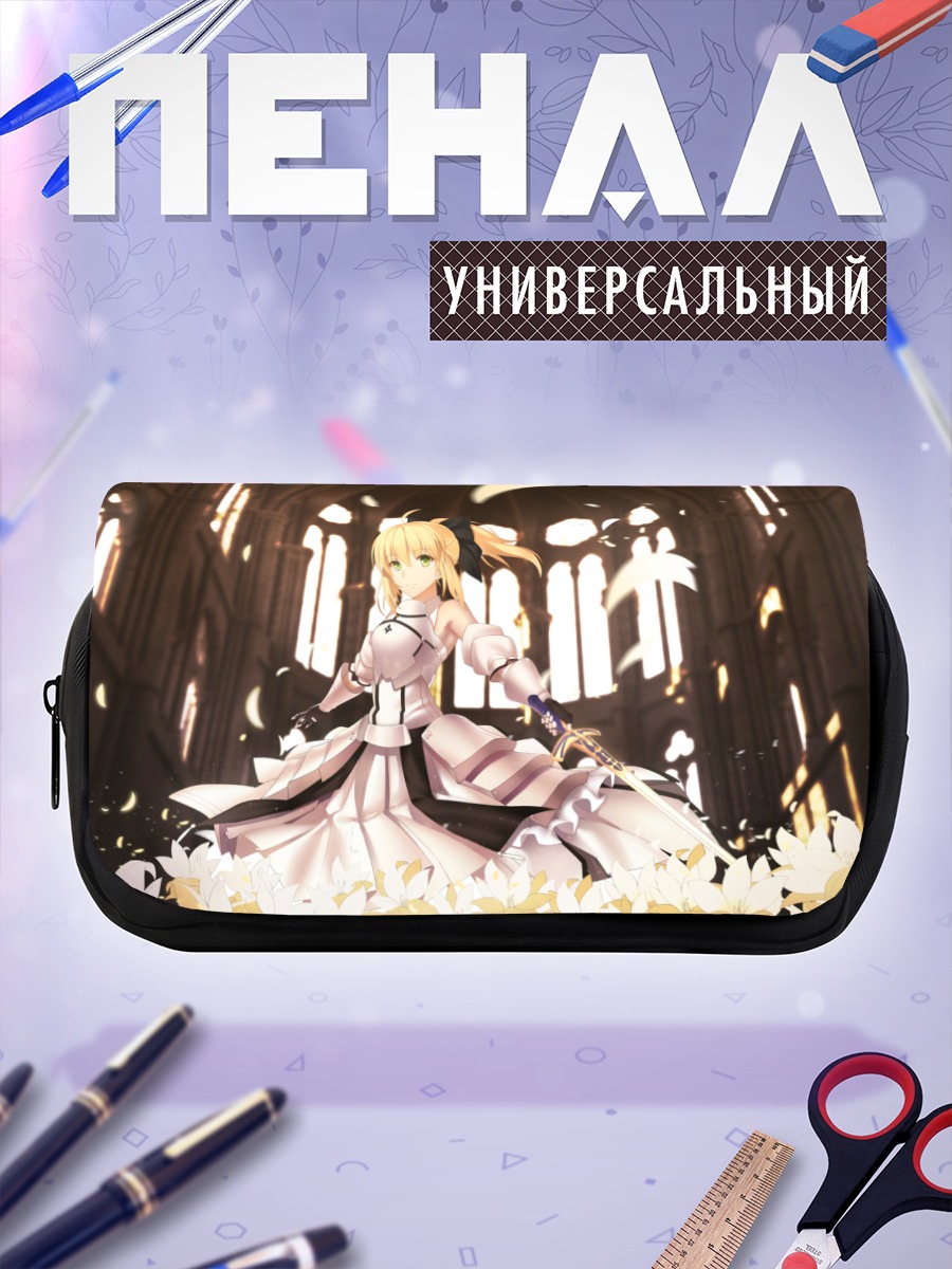 Пенал-косметичка Сабер в цветах