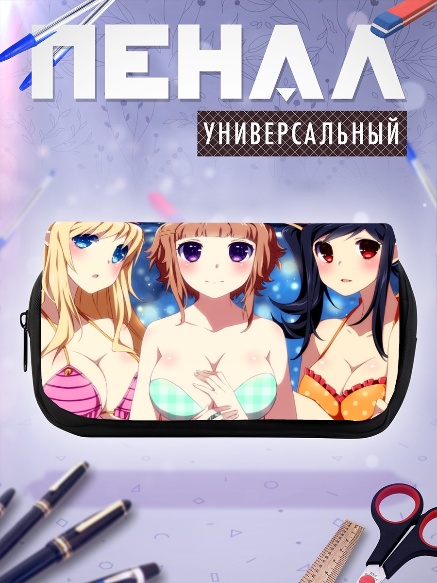 Пенал-косметичка Девушки Sakura Beach