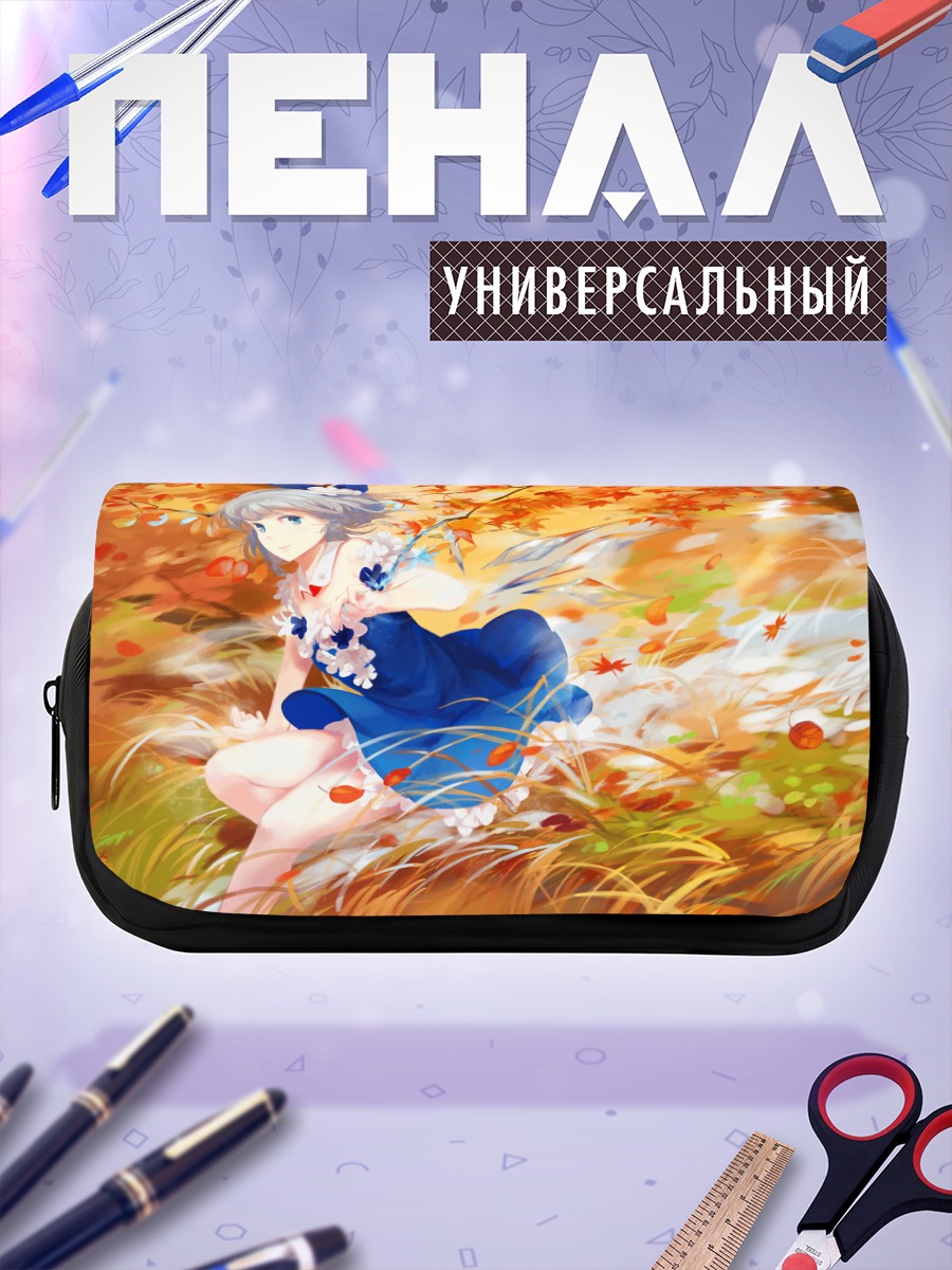 Пенал-косметичка Сирно в осенних листьях