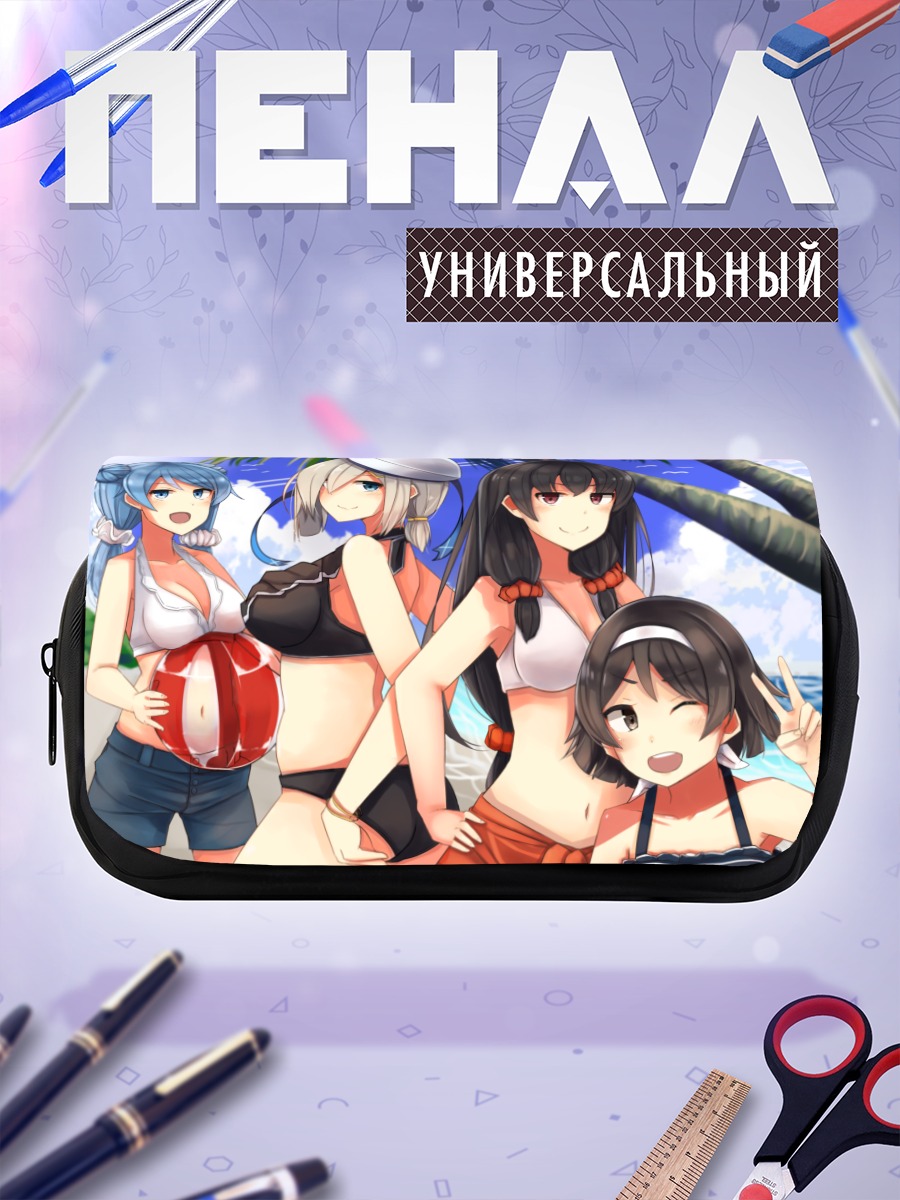 Пенал-косметичка Хамакадзе на пляже