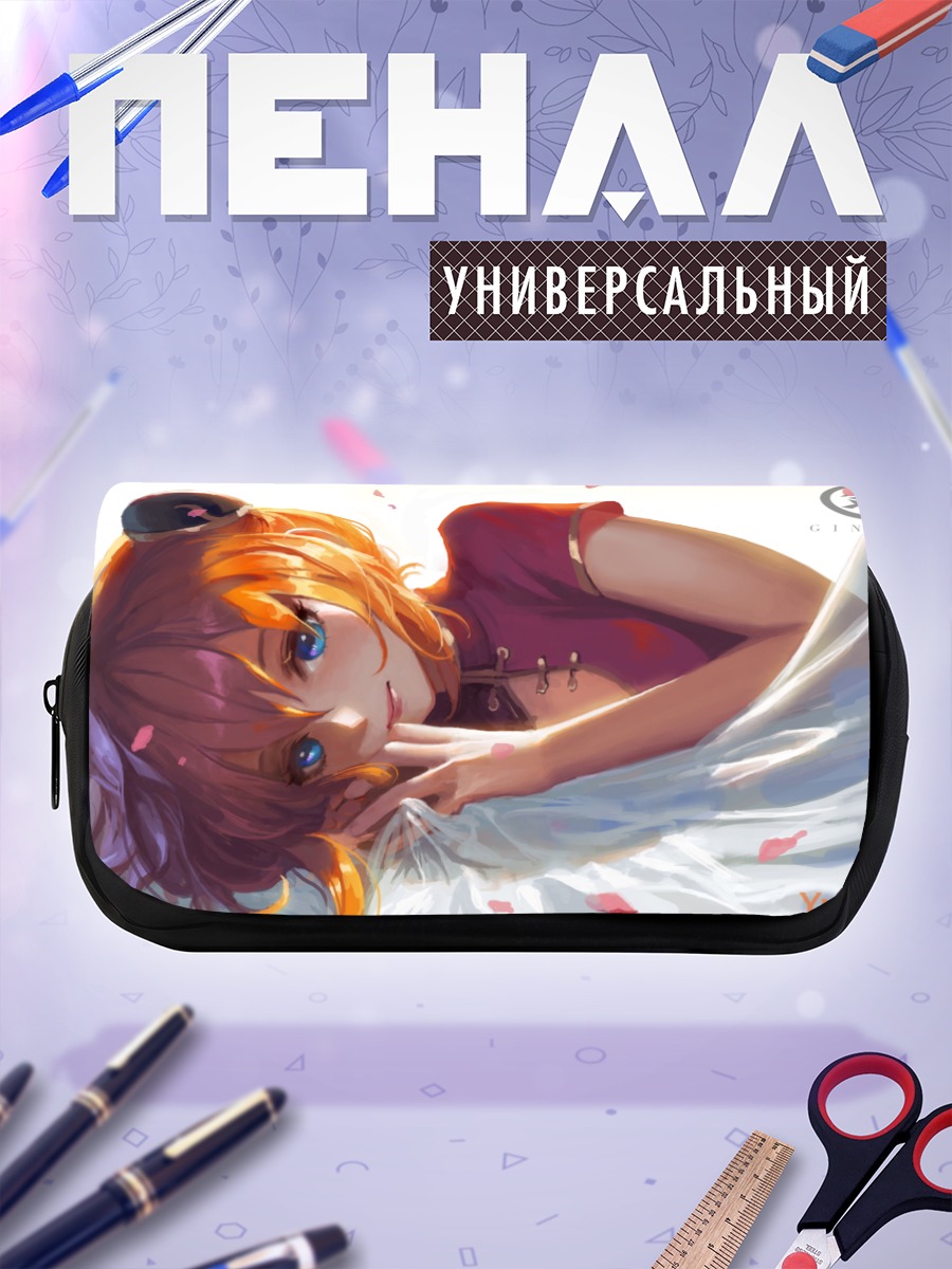 Пенал-косметичка Кагура в лепестках