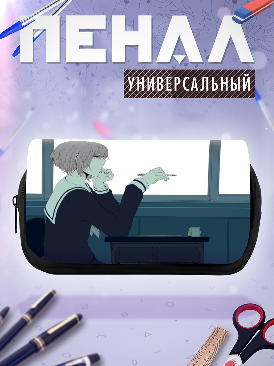 Пенал-косметичка Мику Хацунэ в классе