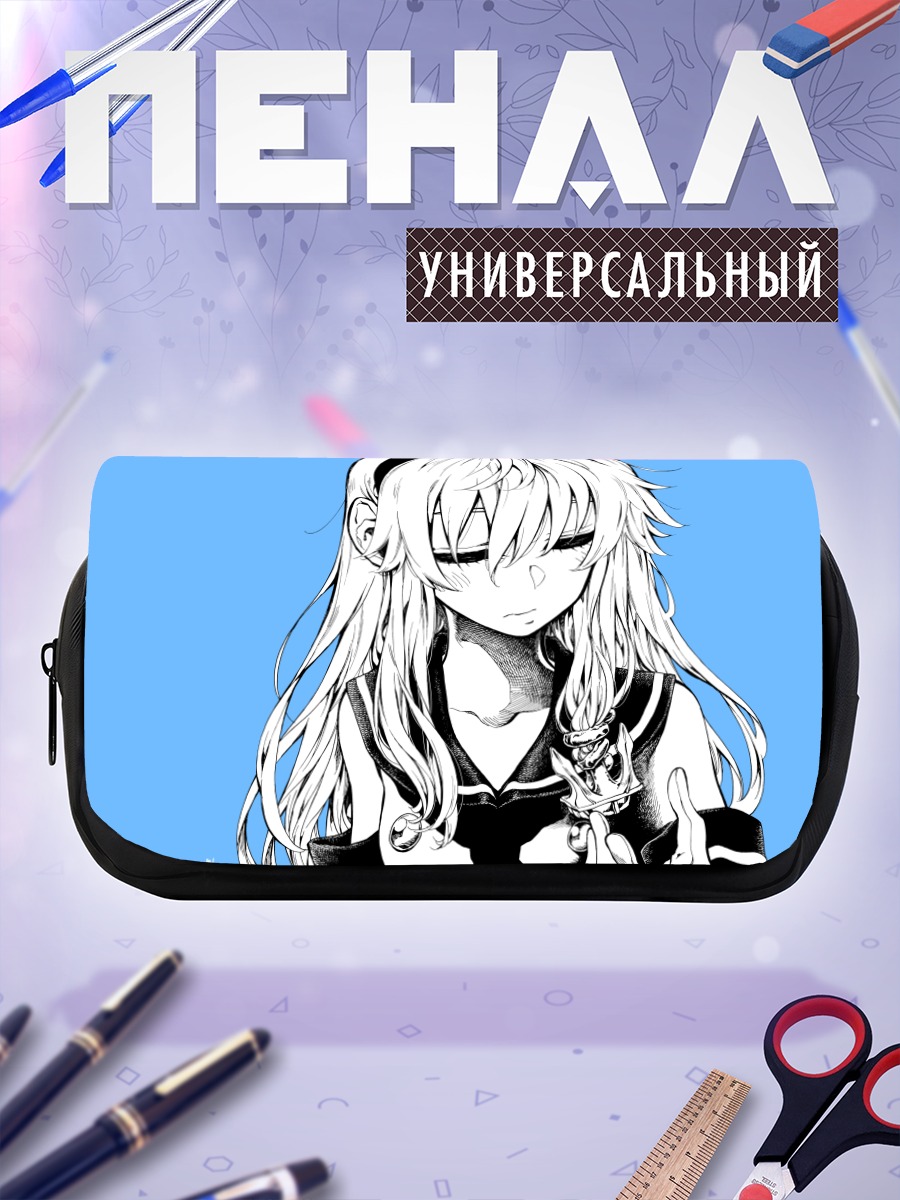 Пенал-косметичка Шимаказе в море