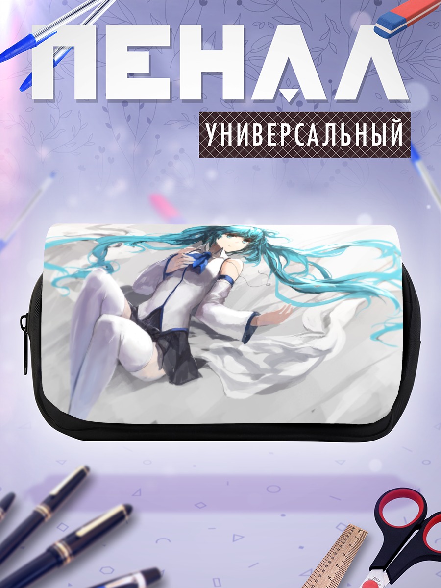 Пенал-косметичка Мику Хацунэ в белом