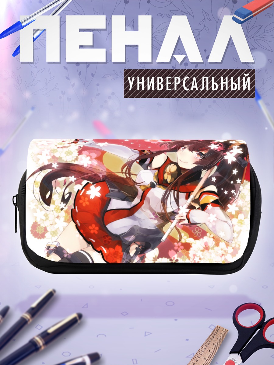 Пенал-косметичка Ямато в цветах