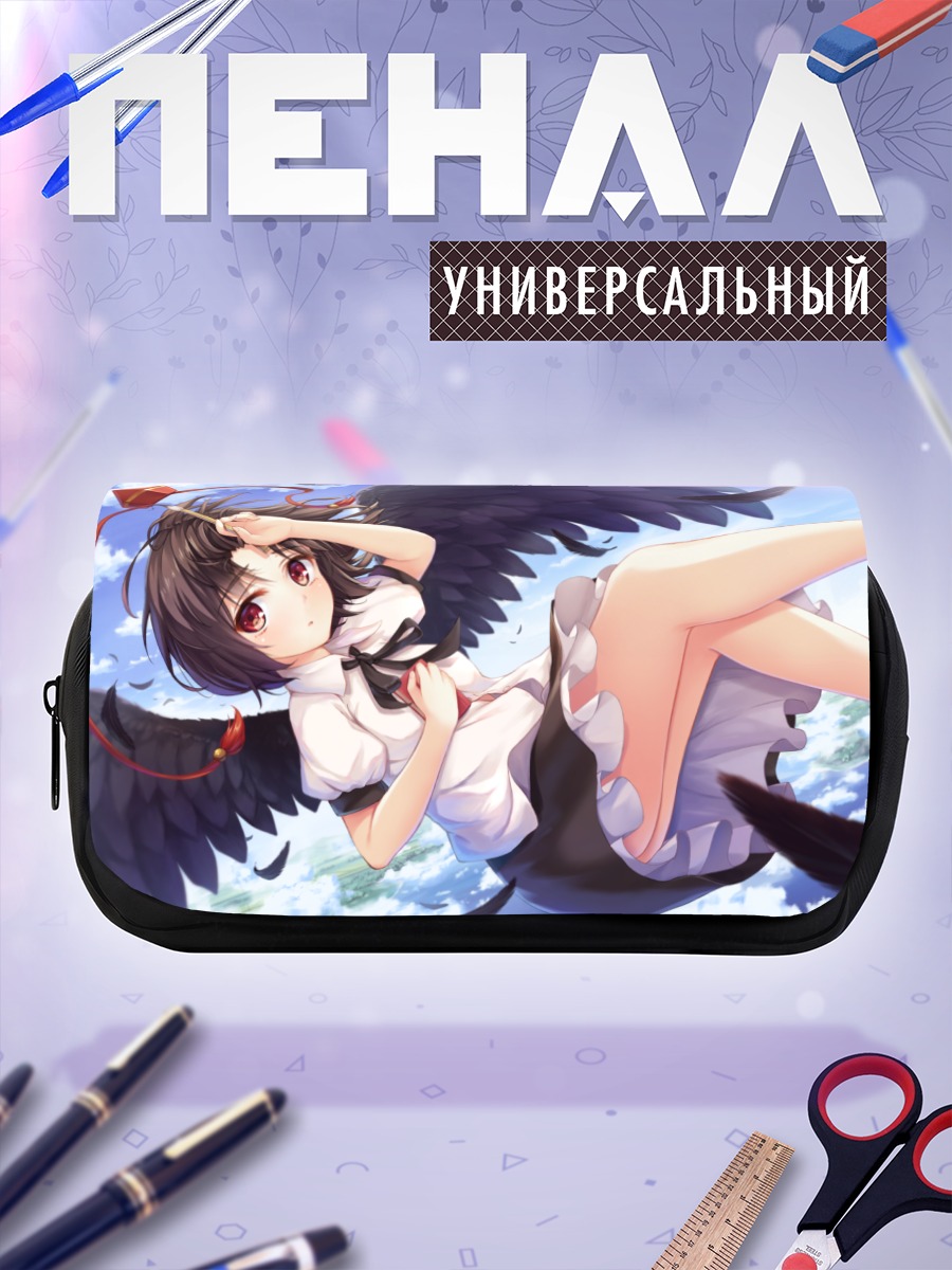 Пенал-косметичка Ая Шамеймару в облаках
