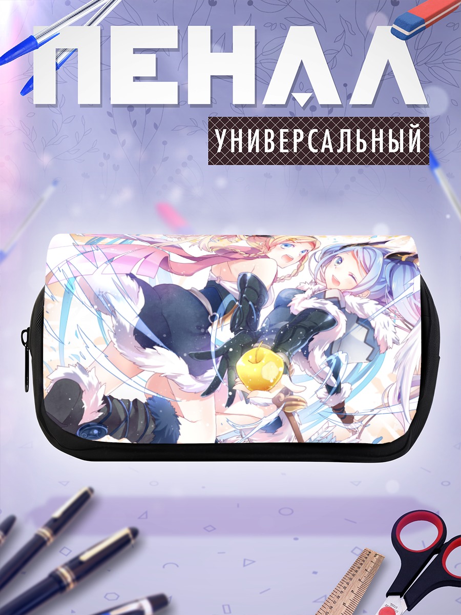 Пенал-косметичка Идунна и Идун
