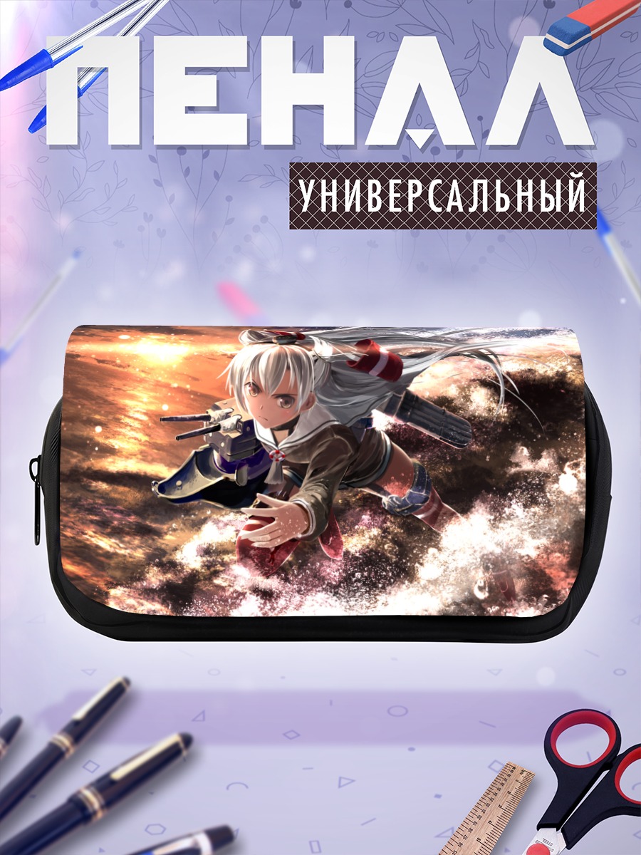 Пенал-косметичка Амацукадзе в брызгах