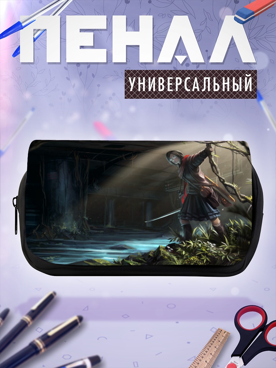 Пенал-косметичка Девушка с мечом