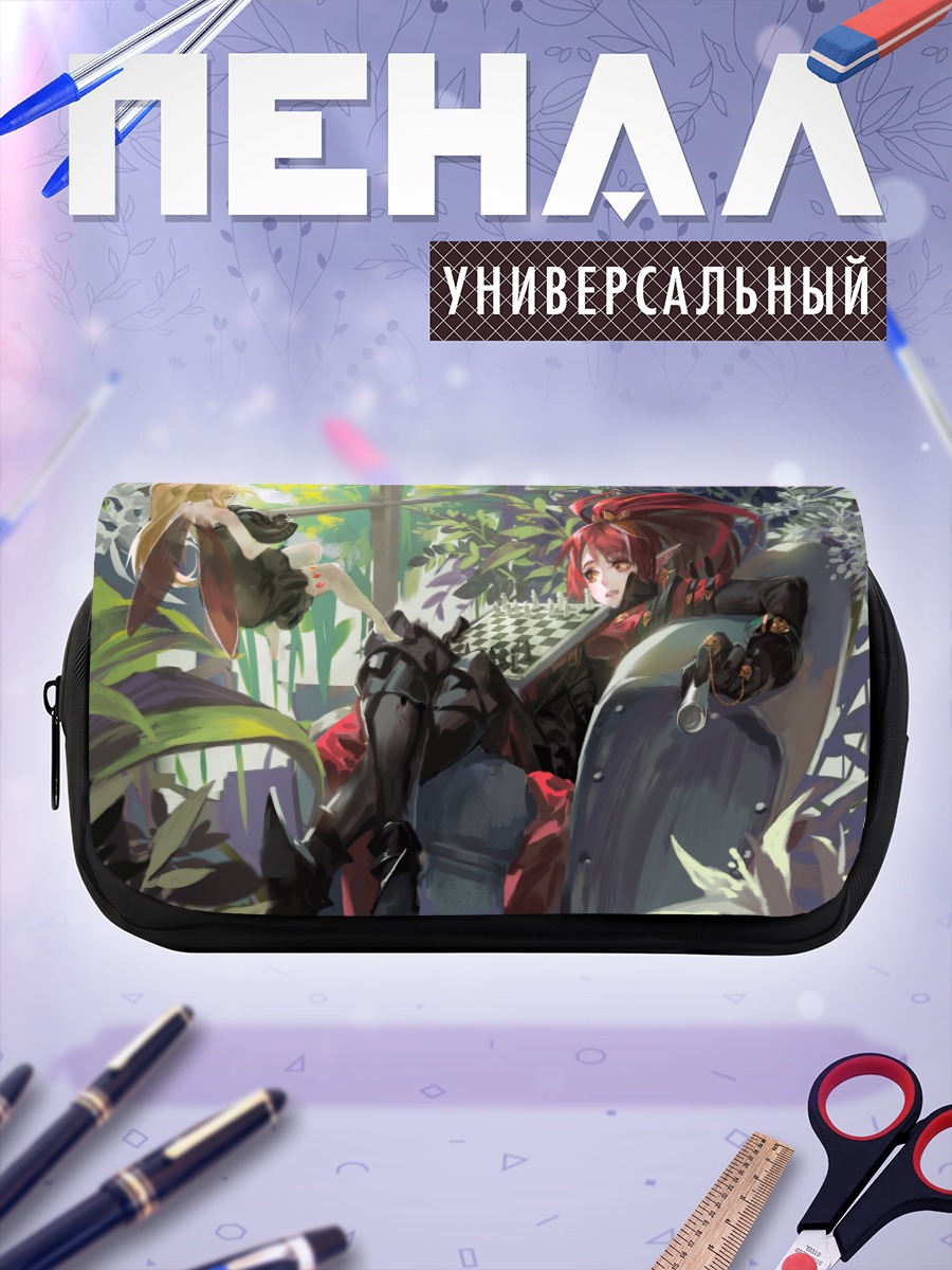 Пенал-косметичка Девушка в саду