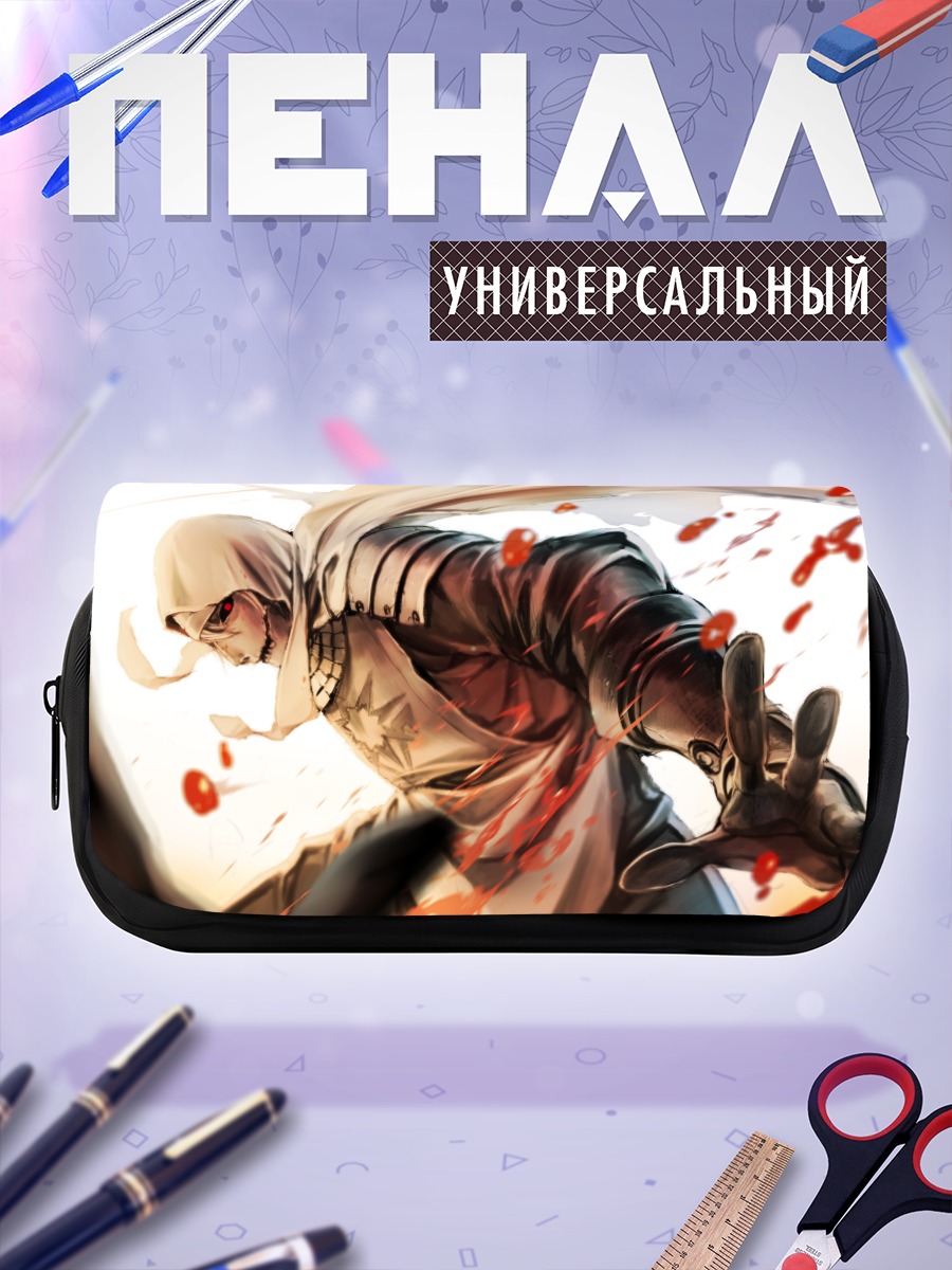 Пенал-косметичка Белый воин в бою
