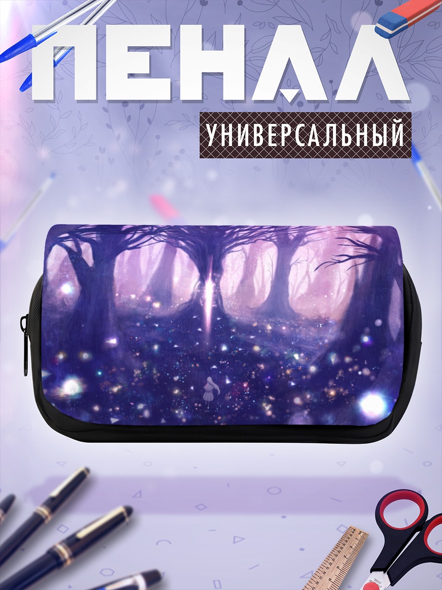 Пенал-косметичка Белый лес