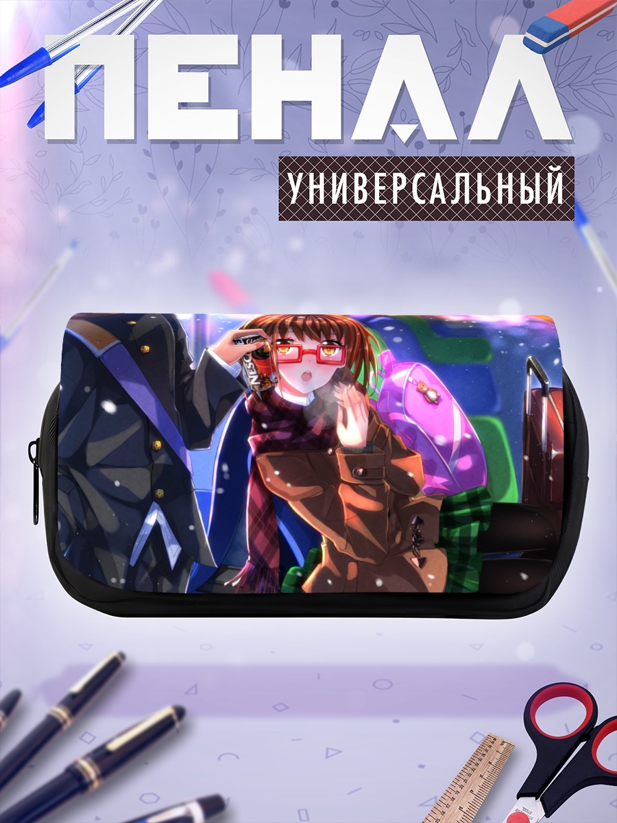 Пенал-косметичка Михо в дожде