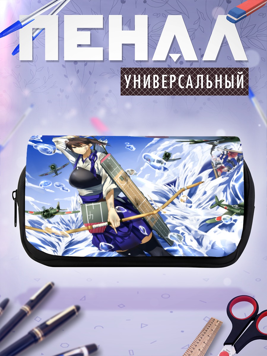 Пенал-косметичка Кага в небесах