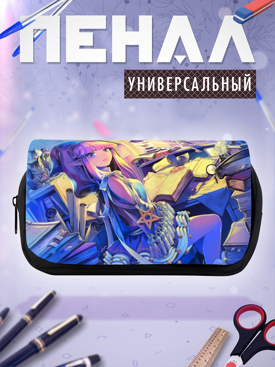 Пенал-косметичка Фея с книгой