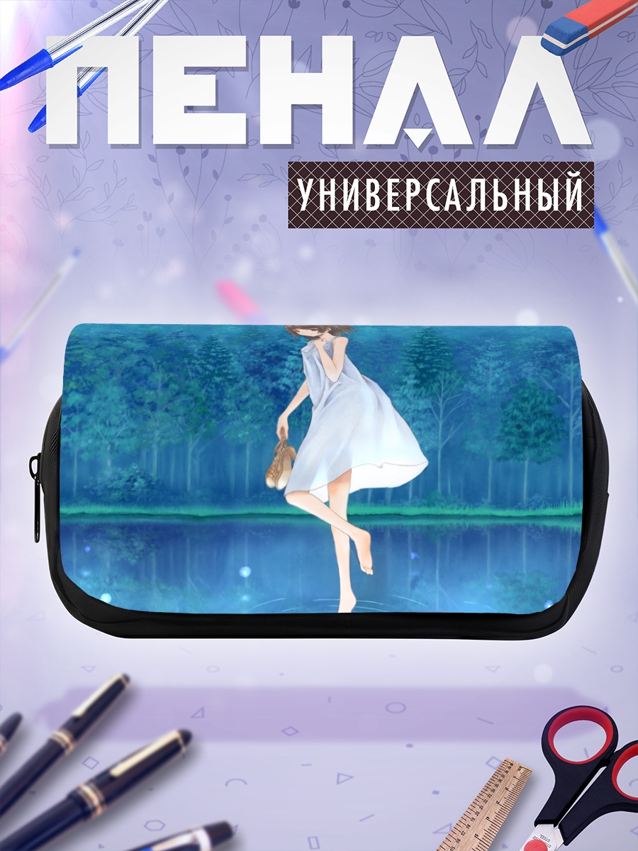 Пенал-косметичка Девушка в лесу