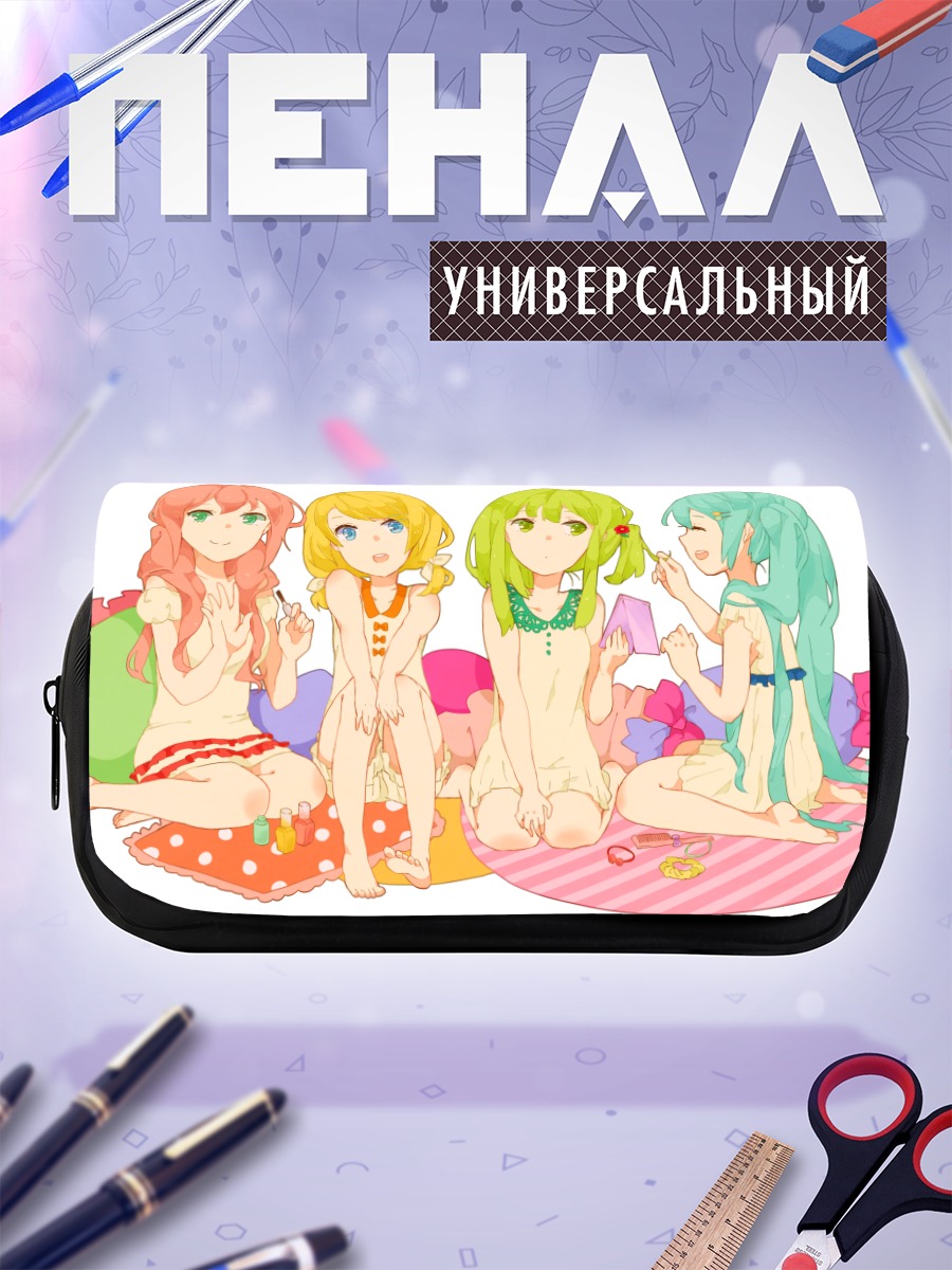 Пенал-косметичка Мику Хацунэ и подруги