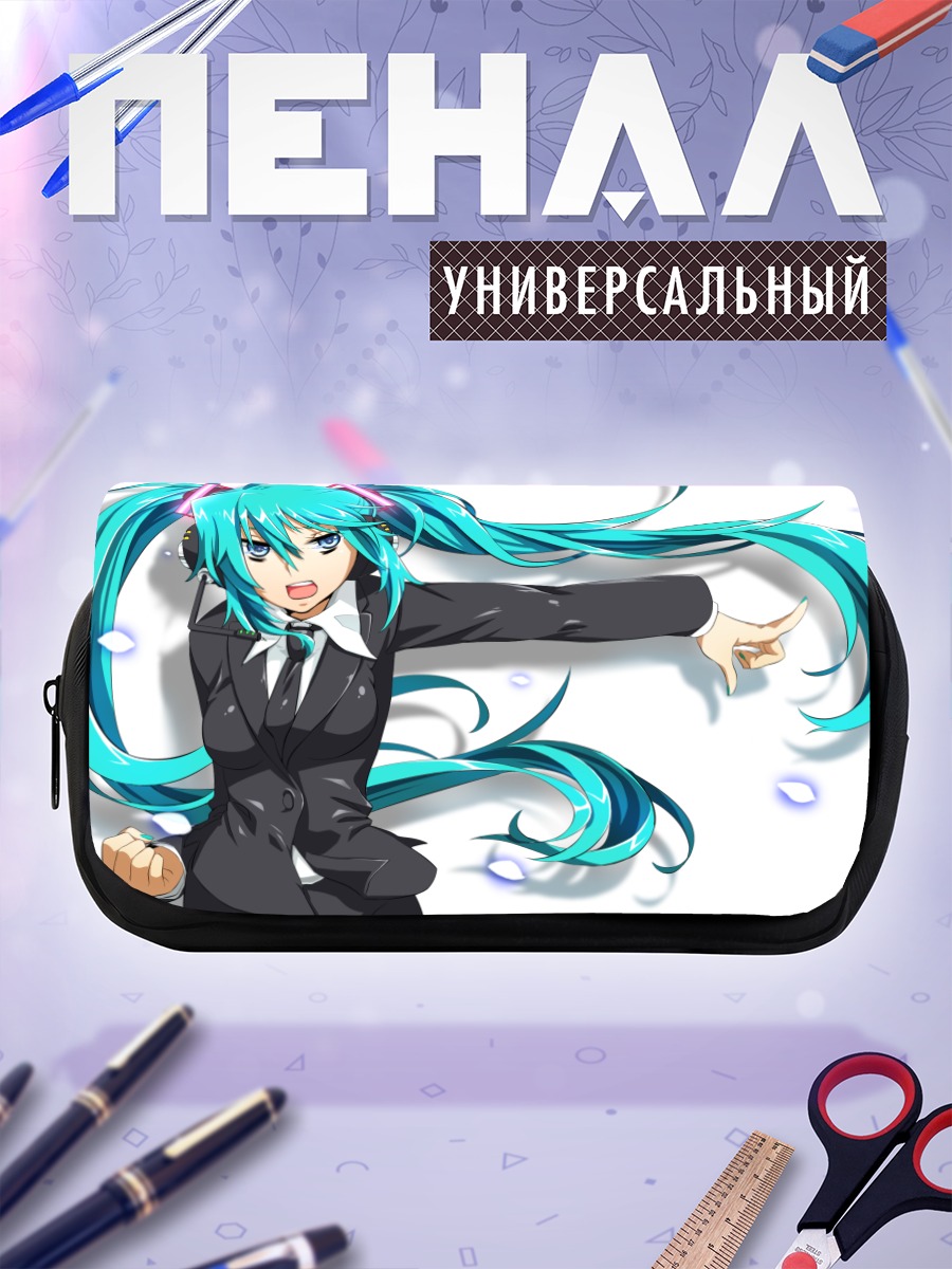 Пенал-косметичка Мику Хацунэ в костюме