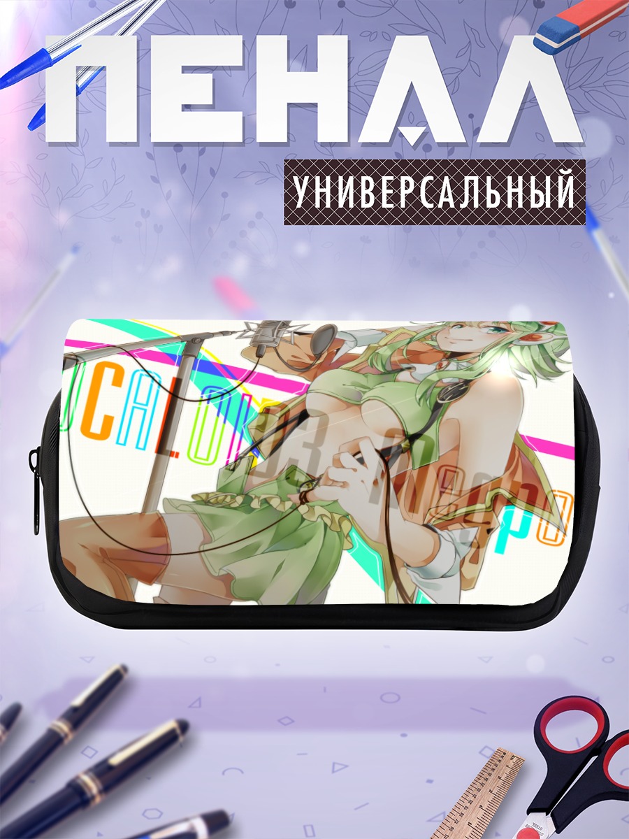 Пенал-косметичка Гуми у микрофона