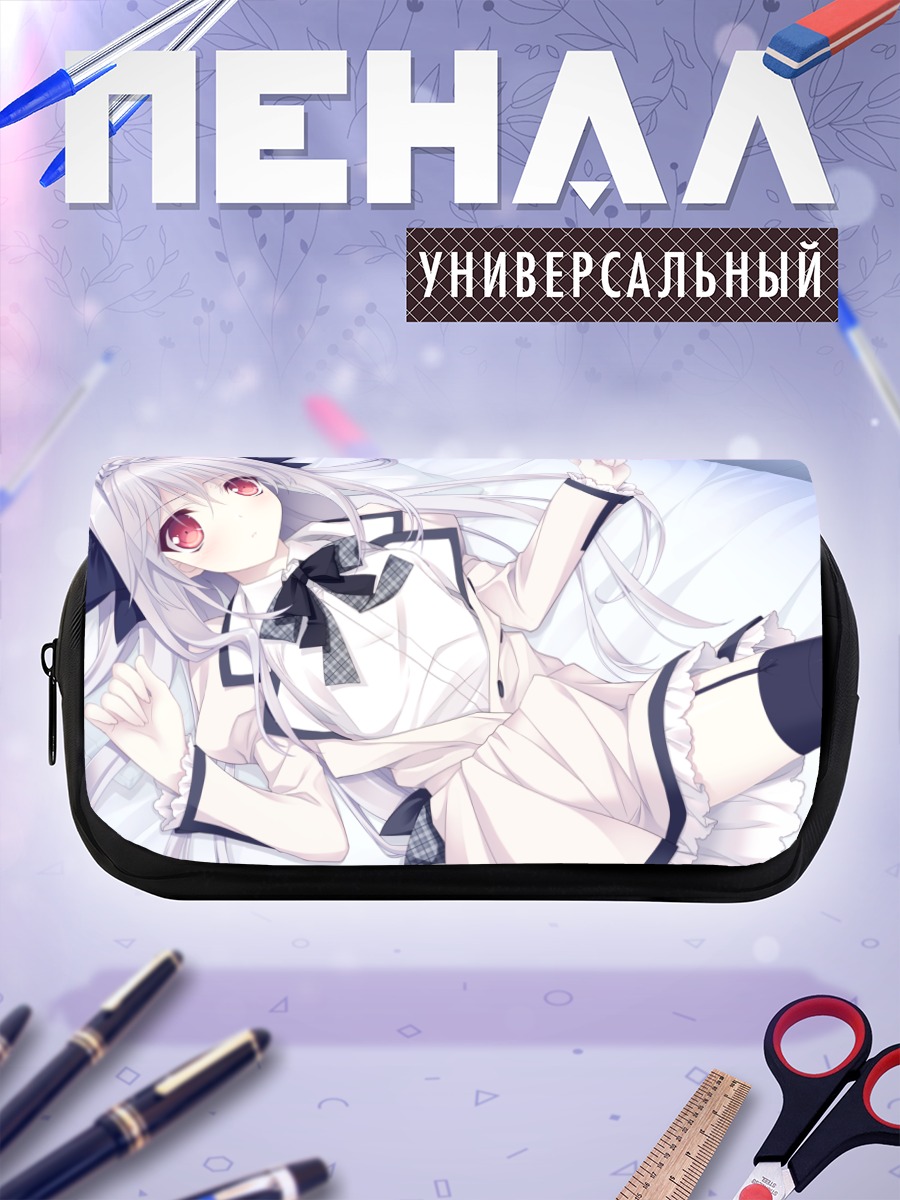 Пенал-косметичка Луна Сакуракоджи в платье