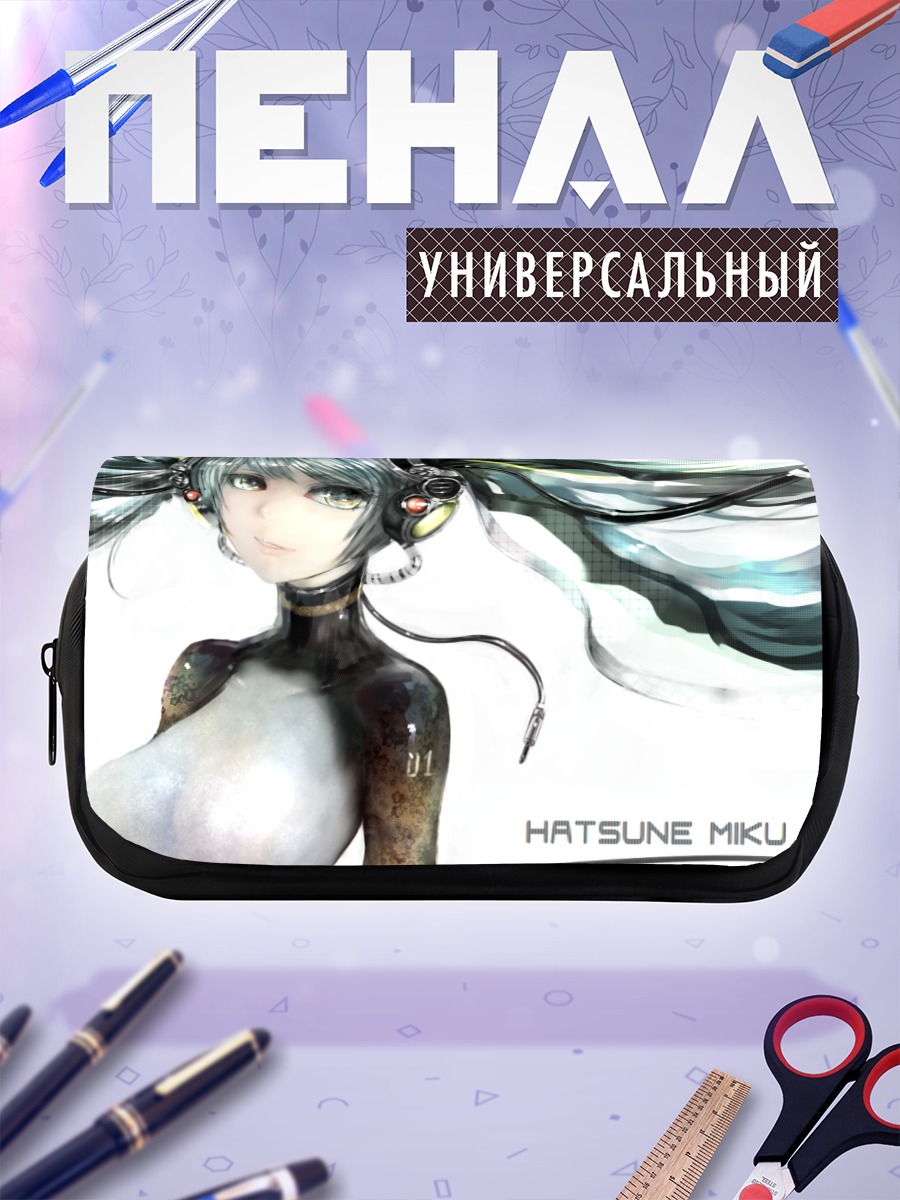 Пенал-косметичка Мику Хацунэ в наушниках