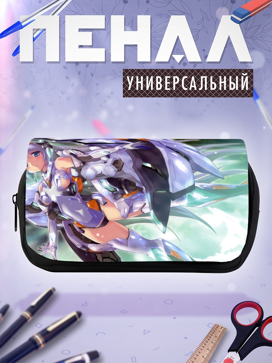 Пенал-косметичка Девушка-меха в полете