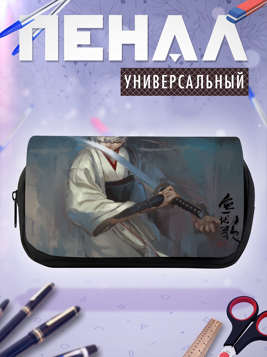 Пенал-косметичка Гинтоки Саката с мечом