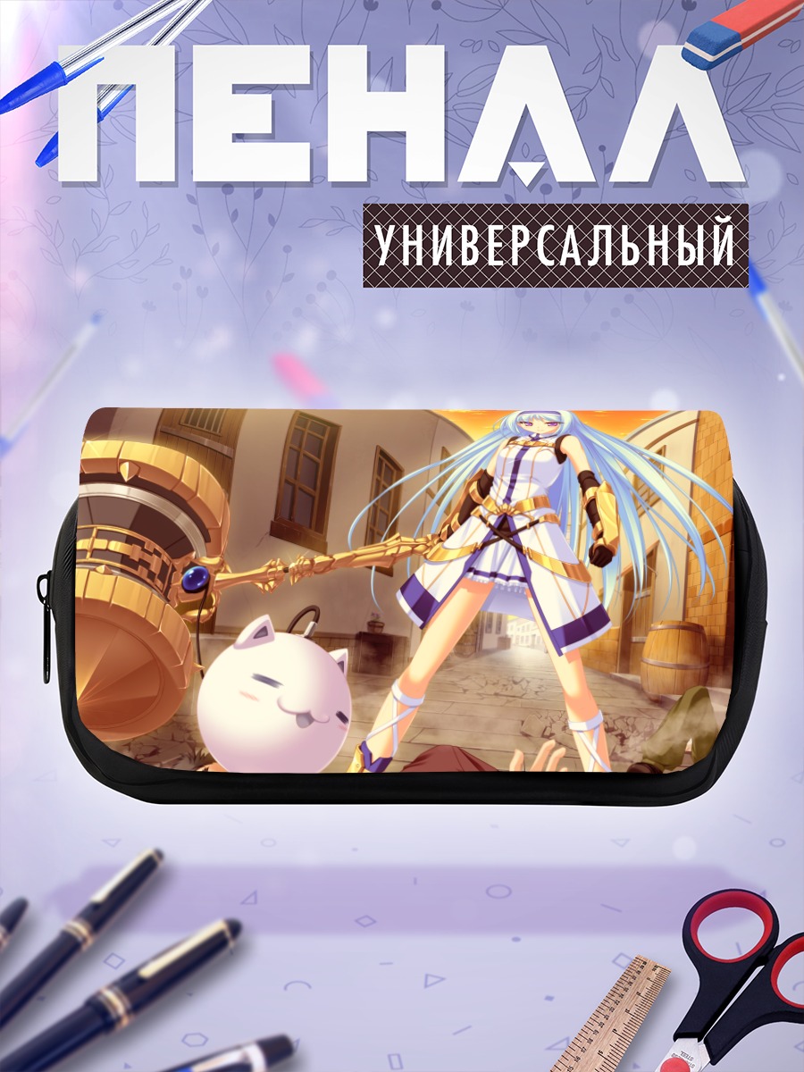 Пенал-косметичка Селфи Лэйнлут с молотом