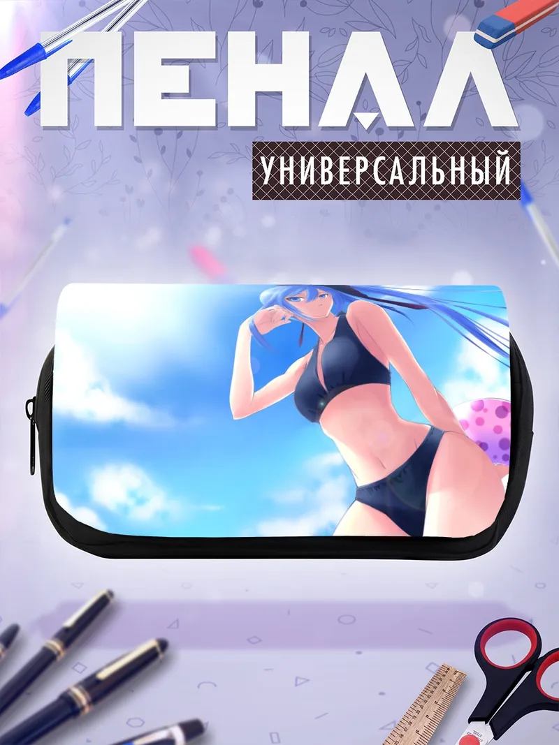 Пенал-косметичка Мику Хацунэ на пляже
