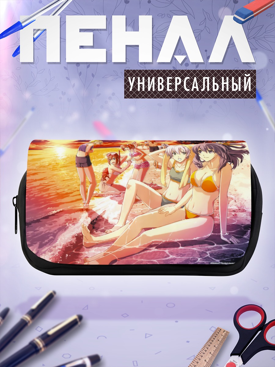 Пенал-косметичка Эли Макдауэлл на пляже