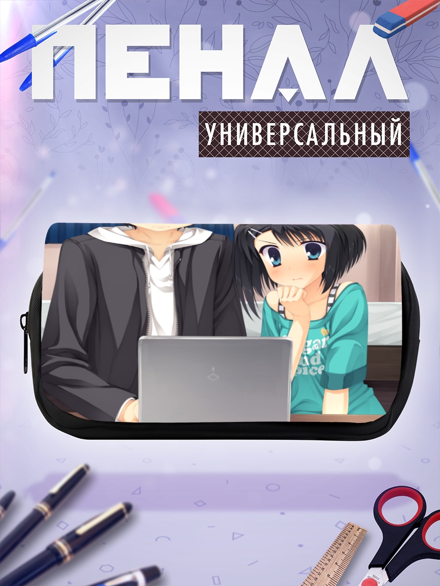 Пенал-косметичка Адзуса Мера с ноутбуком